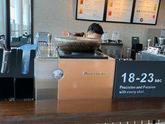 -星巴克(海口美兰机场分店)