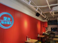 -阿当·小炒牛肉面(人广店)