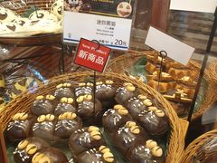 -都恩客(高岛屋百货店)