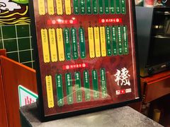 -兰芳园丝袜奶茶(亦庄大族店)