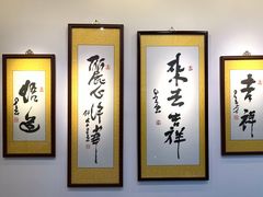-中国紫檀博物馆