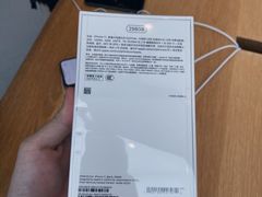 -Apple零售店(成都太古里店)