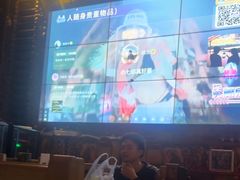 -海雾里小酒馆(观音桥店)