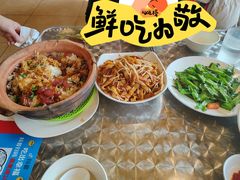 -日昌餐馆(亦庄店)