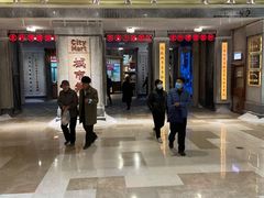 -CITY MART城市集市·里弄(北外滩来福士广场店)