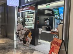 -Pull-Tab拉环咖啡(杭州市上城区来福士中心店)
