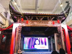 -广州市紫泥堂文化创意园景区