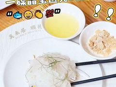 -美未居·老字号·地道顺德菜·桑拿鸡·鱼生(容桂店)