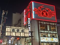 -和牛 烧肉寿喜烧涮锅 善(心斎橋店)