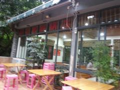 android_upload_pic-廖记老砂锅(上清寺店)
