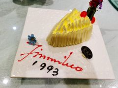 菠萝色拉-金米箩大酒店(五角场店)