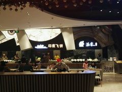 -食悦天美食广场(武汉壹方购物中心店)