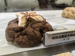-CHOCMONS巧克怪兽(屏风街店)
