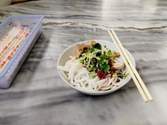 -再回首鸡肉米线(人民路一店)