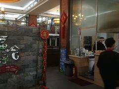 -福合埕牛肉火锅(长平国新店)