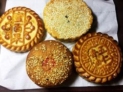 -起士林(荣安大街店)
