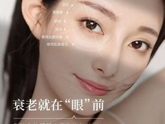 -长阳创谷