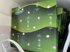 -阪急百货店(梅田总店)
