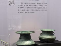 -烟台市博物馆