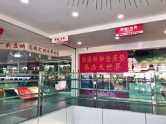 -24小时汽车搭电补胎(五方桥店)