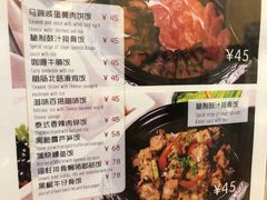 -金燕庄·KINGS(万象城店)