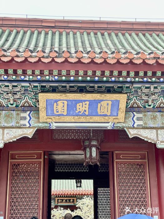 珠海圆明新园图片