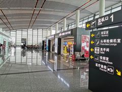 -常州奔牛国际机场