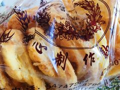 -交大留园(东川路店)