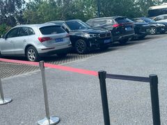 -北京园博大酒店