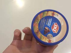 -DQ·蛋糕·冰淇淋(合生汇店)