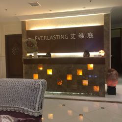 -艾维庭美学SPA