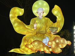 -武汉园博园(武汉自然博物馆)