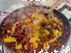 -臻享無招牌芝士烤蛙(台山昌大昌店)