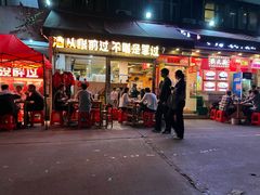 -洪大厨鸡煲(福田店)