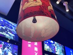 -老胖串店(浆水泉路店)