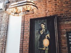 门面-馨园villa融合菜(东山店)