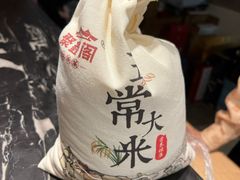 -聚鑫阁江浙菜·非遗传承技艺(闵行交大店)