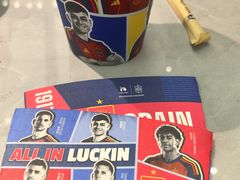 -瑞幸咖啡(经开万达广场店)