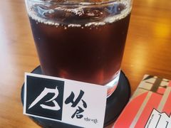 -从启咖啡(五羊邨店)