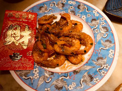 -探花·意境江南菜·唐伯虎文化体验店·松鼠桂鱼(观前店)
