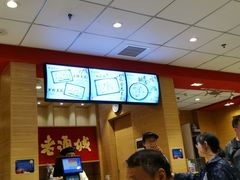 -老通城豆皮大王(吉庆街店)