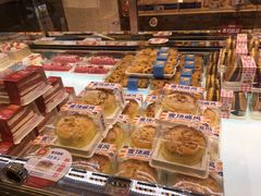 -卡吉诺动物奶油生日蛋糕(中原路店)