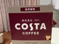 -COSTA COFFEE(新奥购物中心店)