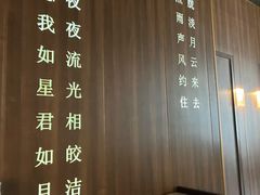 -钟菜·粤菜点心·宴请(海上世界·汇港二期店)
