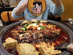 -鱼见你烤鱼•本地烧烤(1818店)