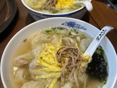 -熙盛源(永乐路店)
