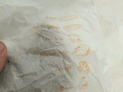 -仙峰天然面包(迎宾路店)