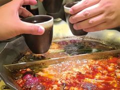 -湊湊火锅·茶憩(南京万象天地店)