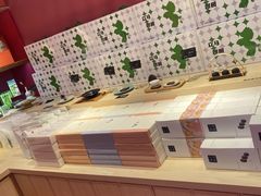 -阮大兴糕团(日月光中心店)
