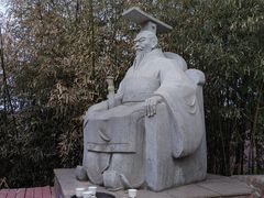 -汤泊温泉度假村
